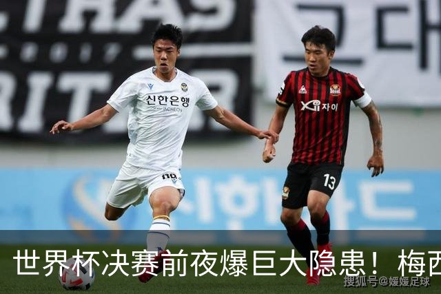 about image
